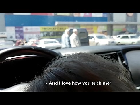 ❤️ Imetakse otse parklas supermarketi ees ❤️❌ Pornovideo at porn et.xxxtophd.ru